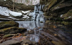 Magnolia Falls Trail