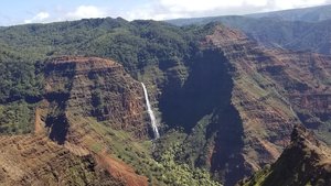 Pu’u Ka Pele Lookout