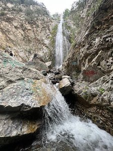 Bonita Falls